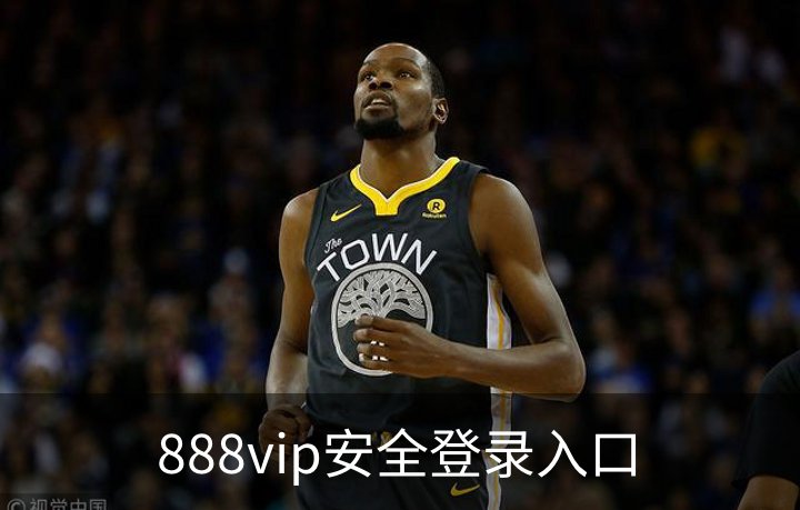 888vip安全登录入口品牌故事
